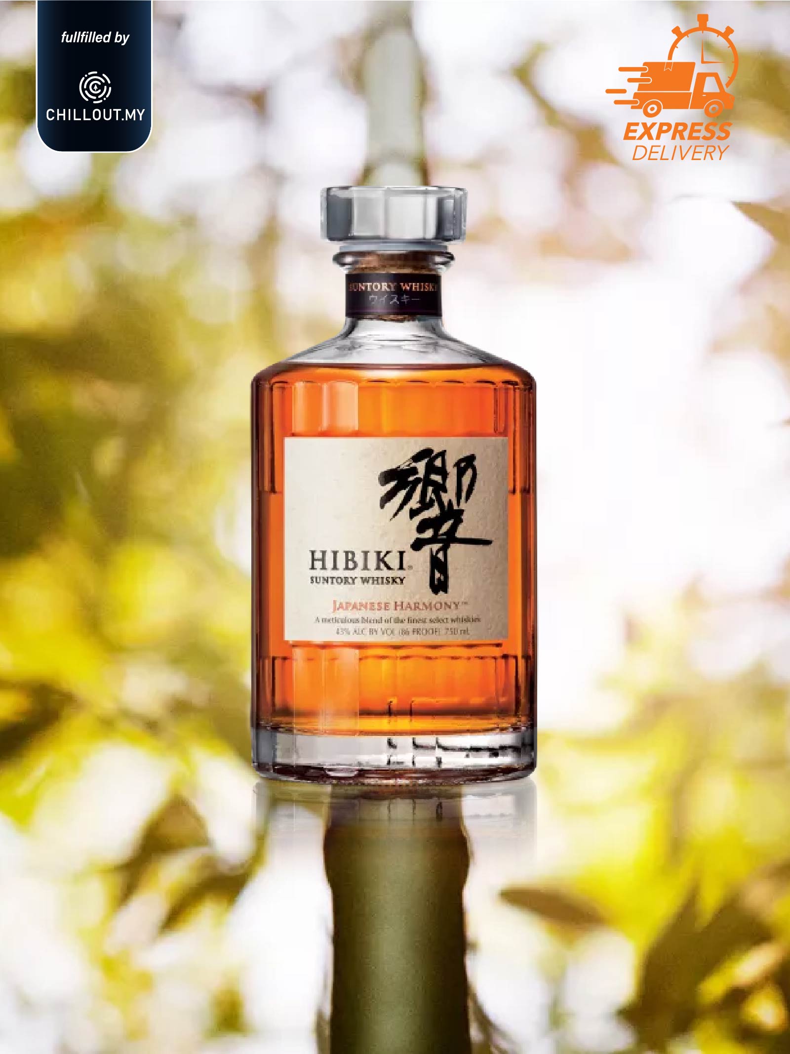 Hibiki Suntory Harmony