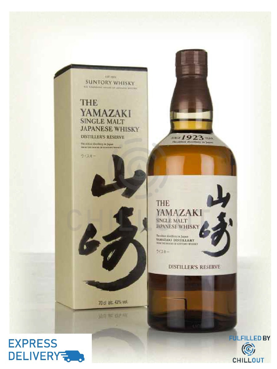 YAMAZAKI DISTILLER RESERVE 70CL chillout.my