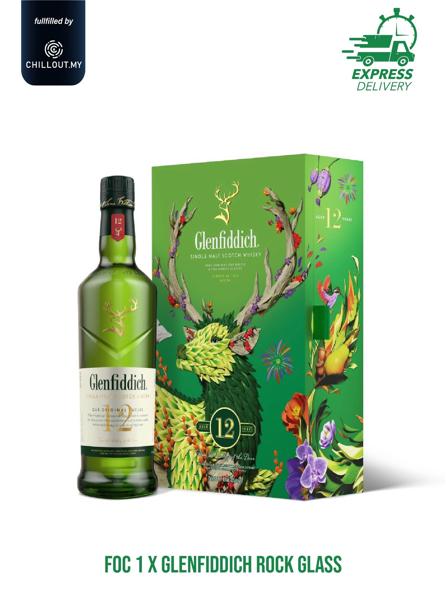 GLENFIDDICH 12YO LUNAR CNY 2024 GIFT BOX