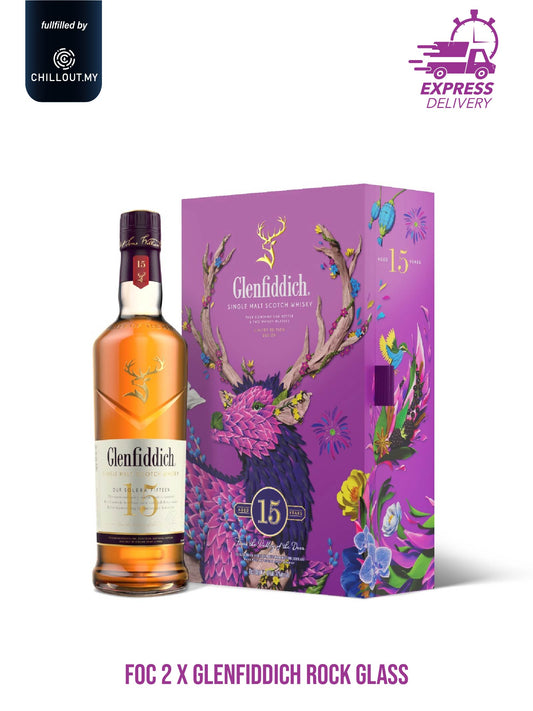 GLENFIDDICH 15 YEARS CNY LUNAR 2024 GIFT PACK