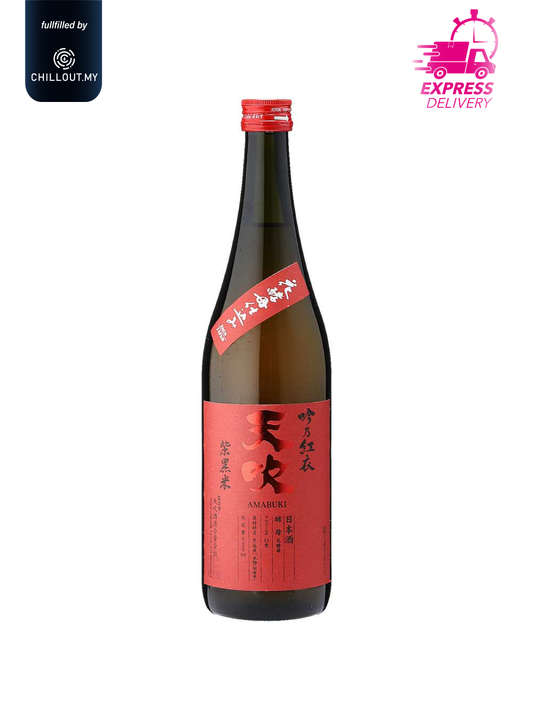 AMABUKI GIN NO KURENAI a.k.a. PINK LADY