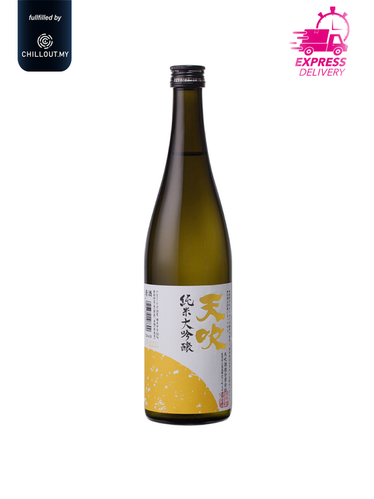 AMABUKI JUNMAI DAIGINJO 50 1.8L