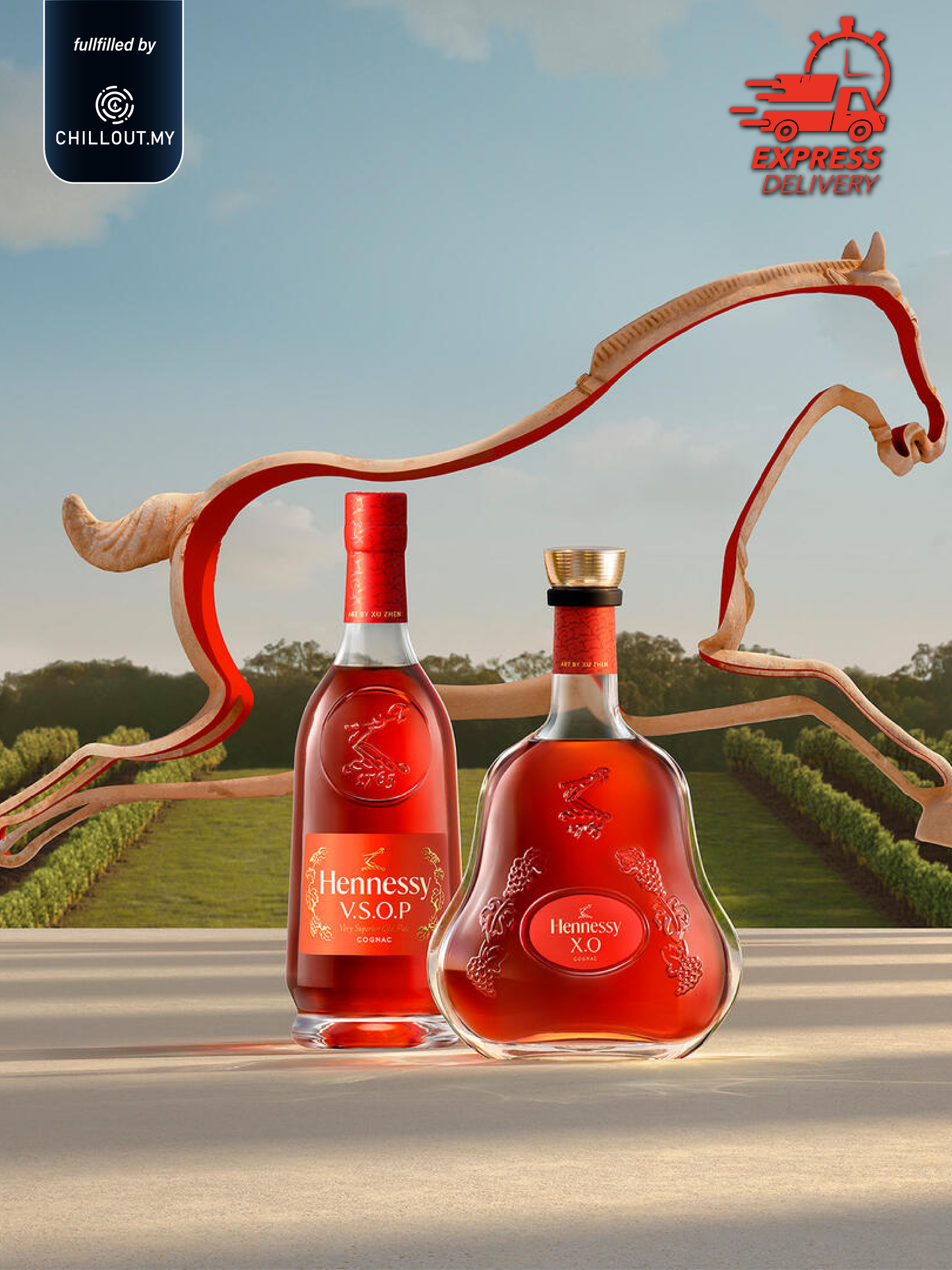 HENNESSY VSOP LIMITED EDITION HORSE 2026 70CL