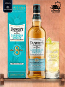 DEWARS 8 CARIBBEAN SMOOTH 75CL