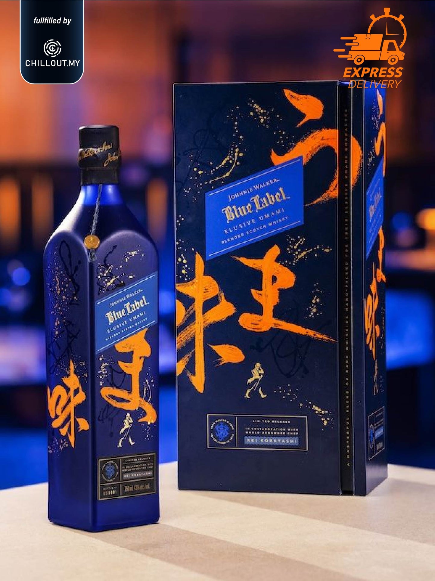 JW JOHNNIE WALKER BLUE LABEL ELUSIVE UMAMI 75CL