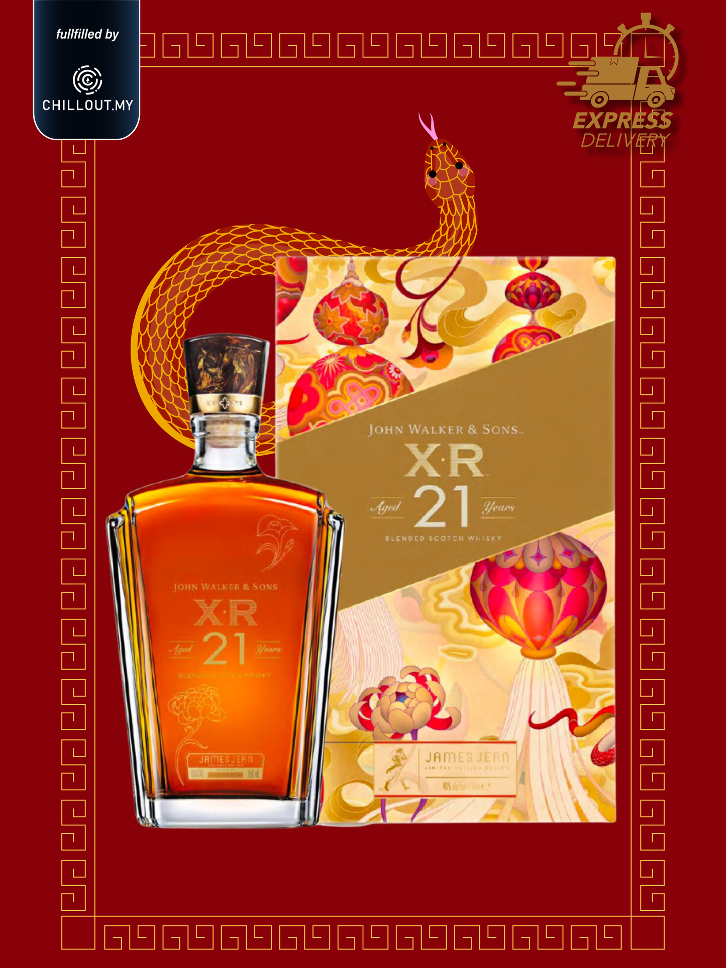 JOHNNIE WALKER JW XR 21 CNY 2025