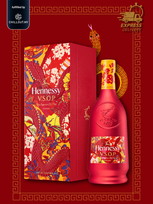 HENNESSY VSOP CNY DELUXE 2025 SNAKE 70CL