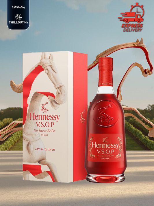 HENNESSY VSOP LIMITED EDITION HORSE 2026 70CL