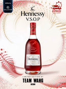 HENNESSY VSOP x TEAM WANG 70CL