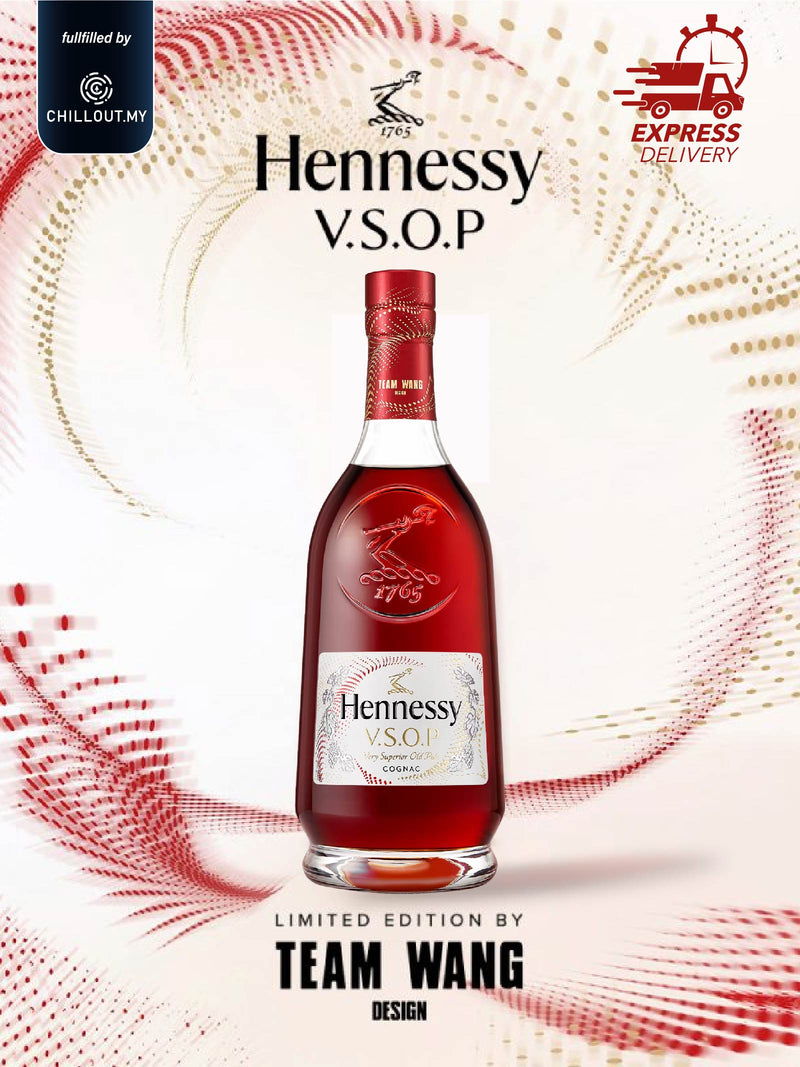 HENNESSY VSOP x TEAM WANG 70CL