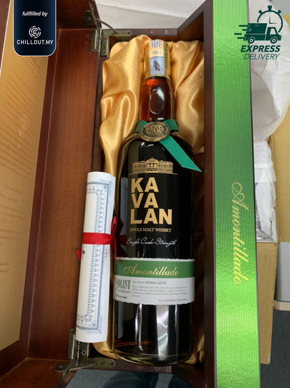 KAVALAN SOLIST AMONTILLADO 2016 57.1% 75CL