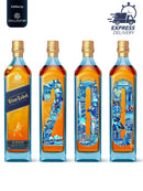 JOHNNIE WALKER BLUE LABEL 200TH ANNIVERSARY LIMITED 75CL (NAKED)