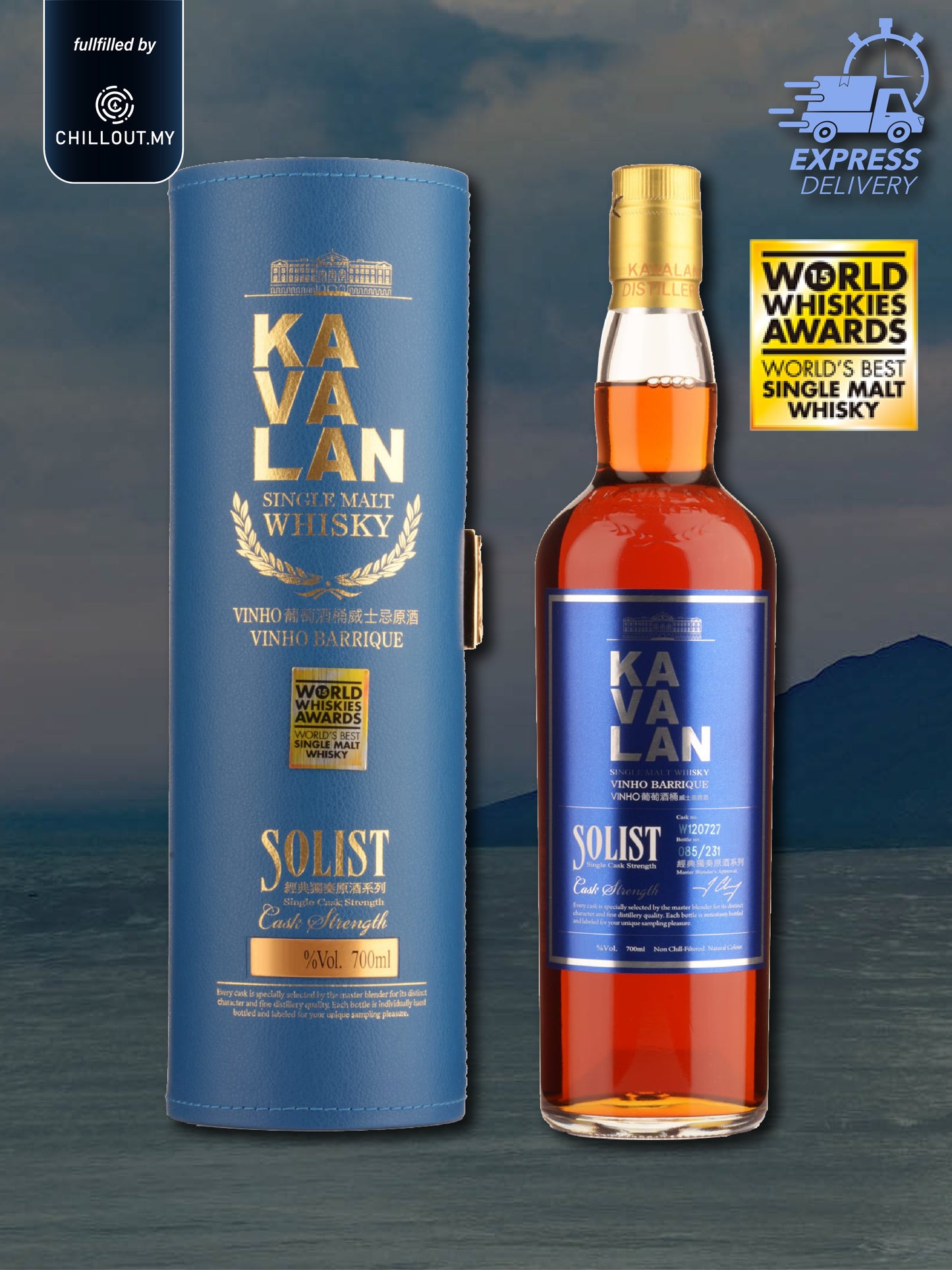 KAVALAN SOLIST VINHO BARRIQUE SINGLE CASK STRENGTH