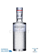 THE BOTANIST ISLAY GIN 70CL