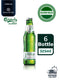 CARLSBERG SMOOTH DRAUGHT 325ml x 6