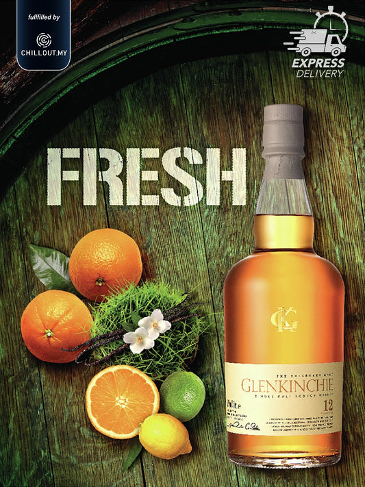 GLENKINCHIE 12 YO MALT WHISKY