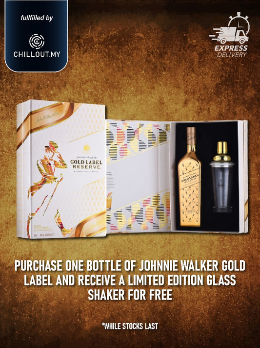 JOHNNIE WALKER GOLD LABEL ICON RESERVE 75CL FOC GLASS SHAKER