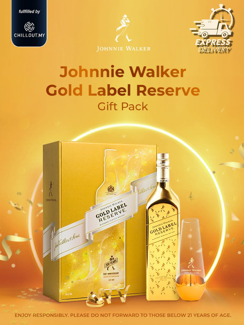 JOHNNIE WALKER GOLD LABEL  75CL FOC GLASS CARAFE