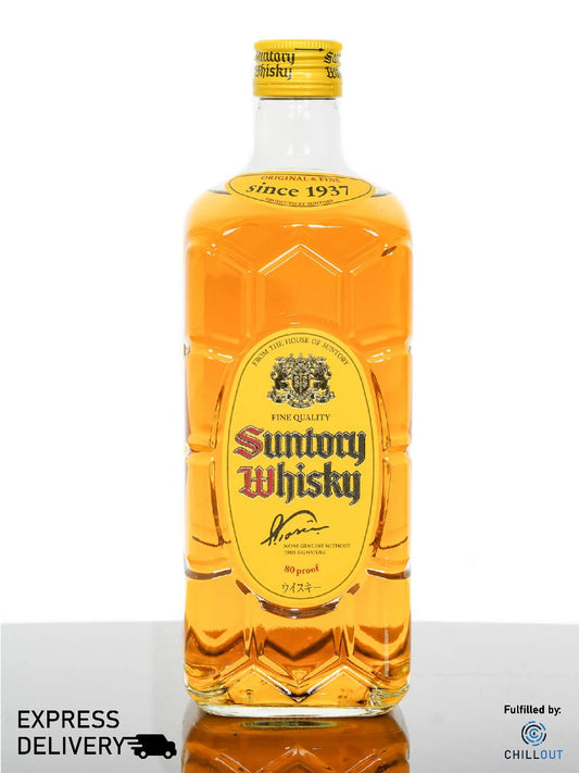 SUNTORY KAKUBIN 70CL