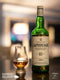 LAPHROAIG 10 YRS 75CL