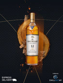 THE MACALLAN DOUBLE CASK 12 YO 70CL