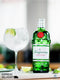 TANQUERAY GIN 75CL