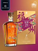 JOHNNIE WALKER XR 21 LIMITED EDITION - FOOCHOW