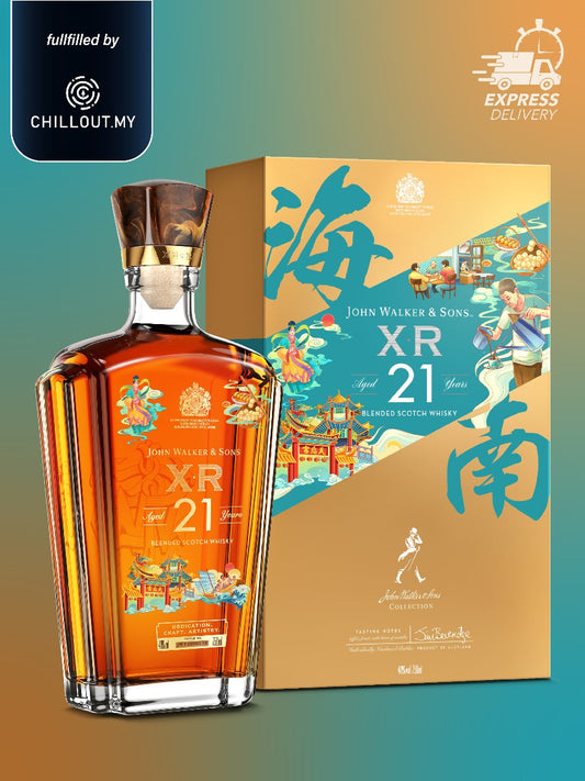 JOHNNIE WALKER XR 21 LIMITED EDITION - HAINAN