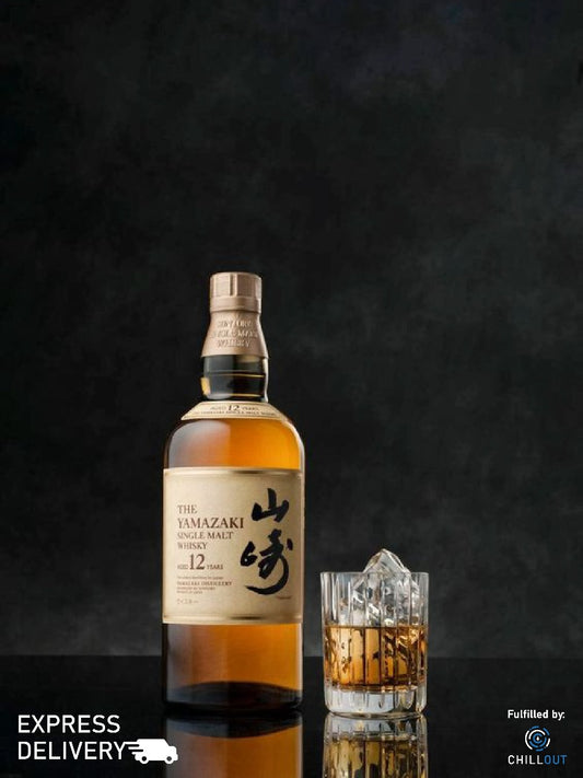 YAMAZAKI DISTILLER RESERVE 70CL